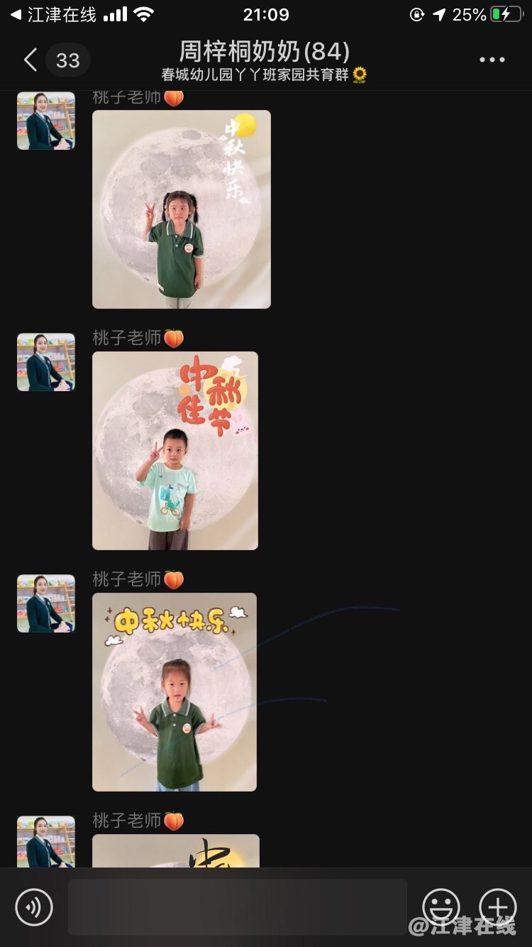 20220911095937front1_0_420898_FnbmpJc0Lolx-w4VWvQ69IrVPSGm.jpg