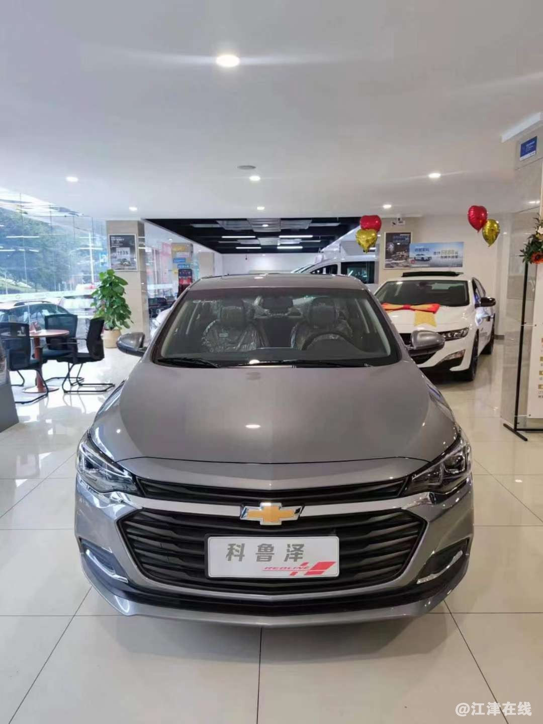 20220911105232front2_0_430598_FkLvfqORX3SS5cptZPDAs6Su4X4C.jpg