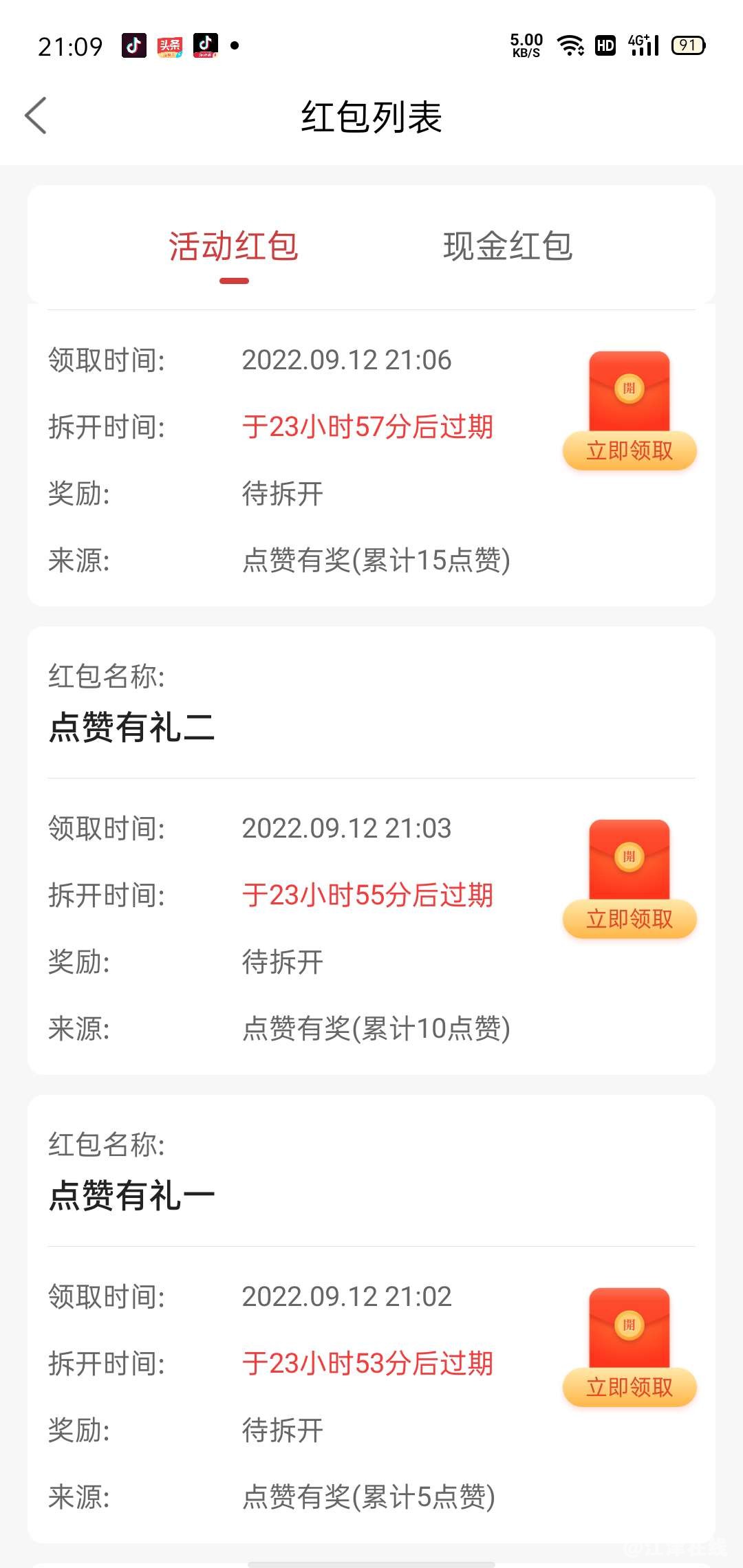 20220912211006front2_0_281628_FtSGmkqJgPJg3hZC3zMIRo9iXu3v.jpg