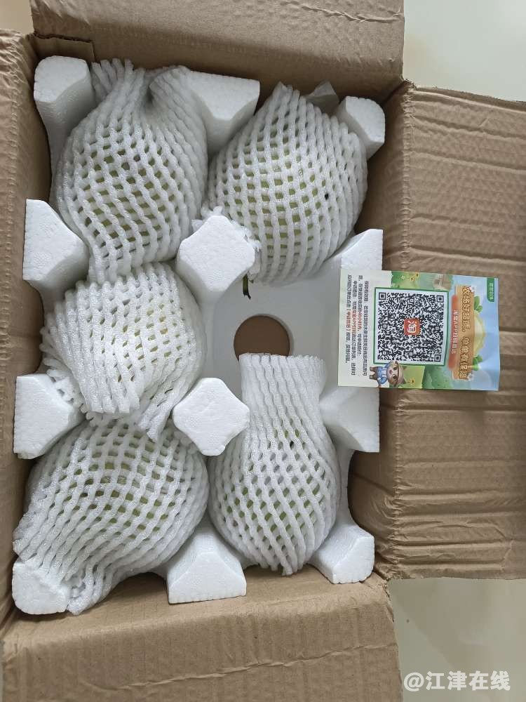 20220913080603front2_0_409494_FtQ0iYpXbao_zZVNYJG-1-Bwbpif.jpg