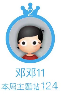 微信截图_20220913150229.png