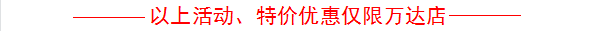 微信图片_20220913173219.png