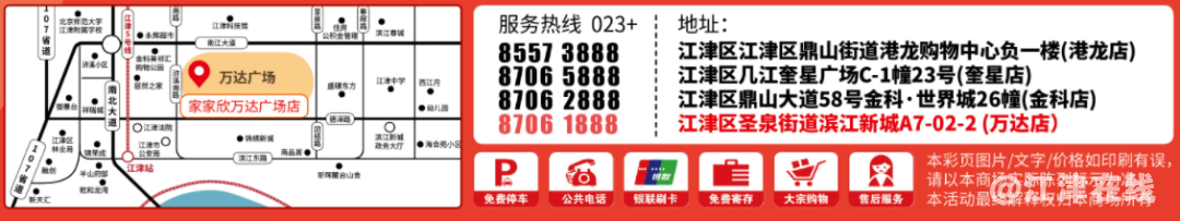 微信图片_20220913173214.png