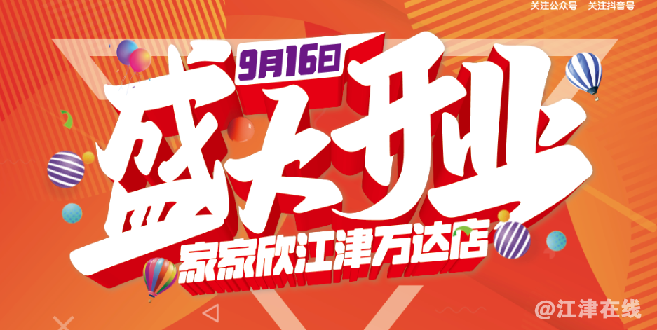 微信图片_20220913174231.png