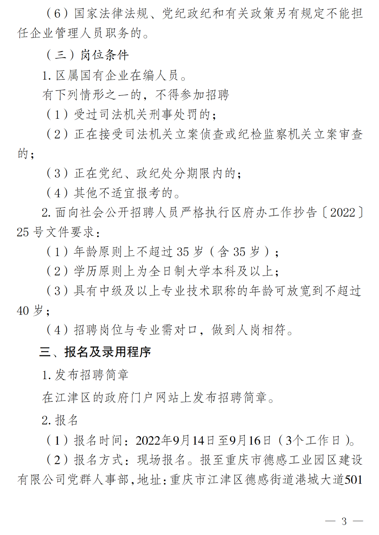 d7aa216c8361f97f797d41a24e1443fa.png