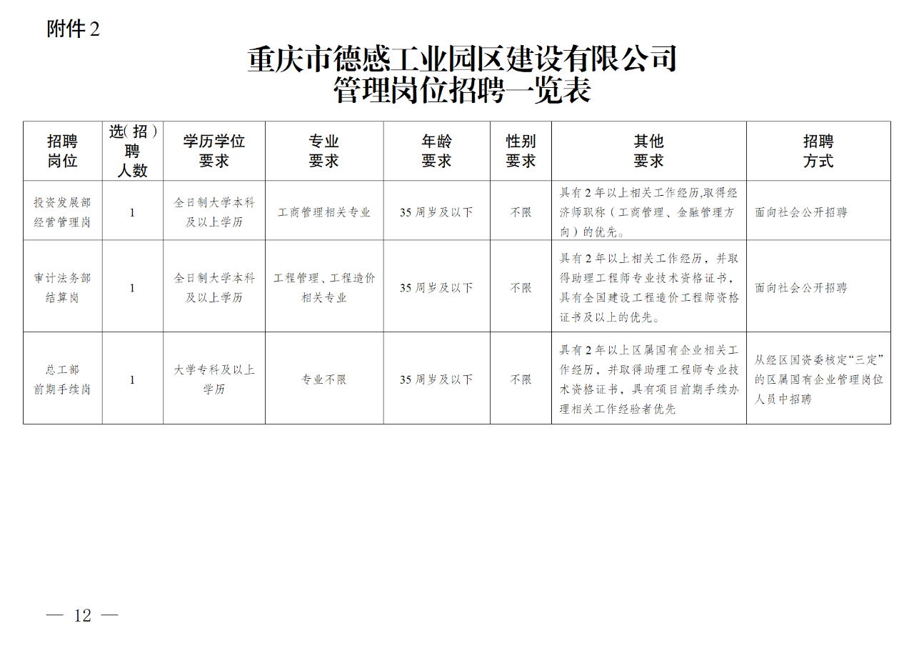 5266a6a61bd0b1e40d668941957046d6.png
