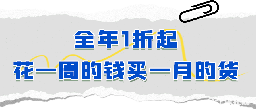 8e8f66620609c6374b46f5b7c6993788.png