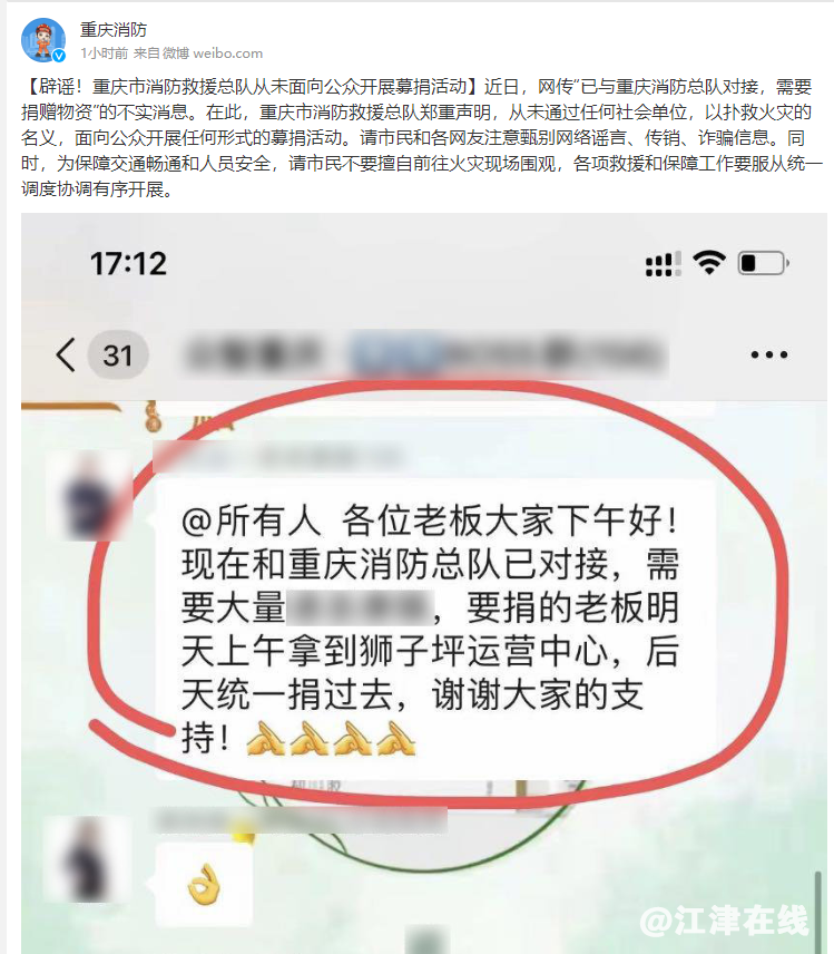 80f9fbfd0bc86a02ed49df4ed8c96082.png