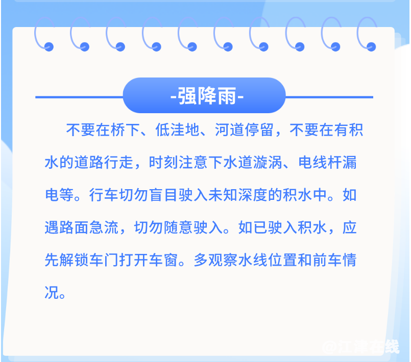 b39705a88253ae32aca7d28c8f415c8d.png