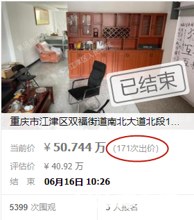 7fed326f11f6a7c4150d2146043cae85.png