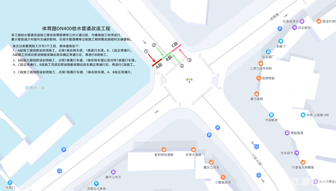 微信图片_20220916144956.png