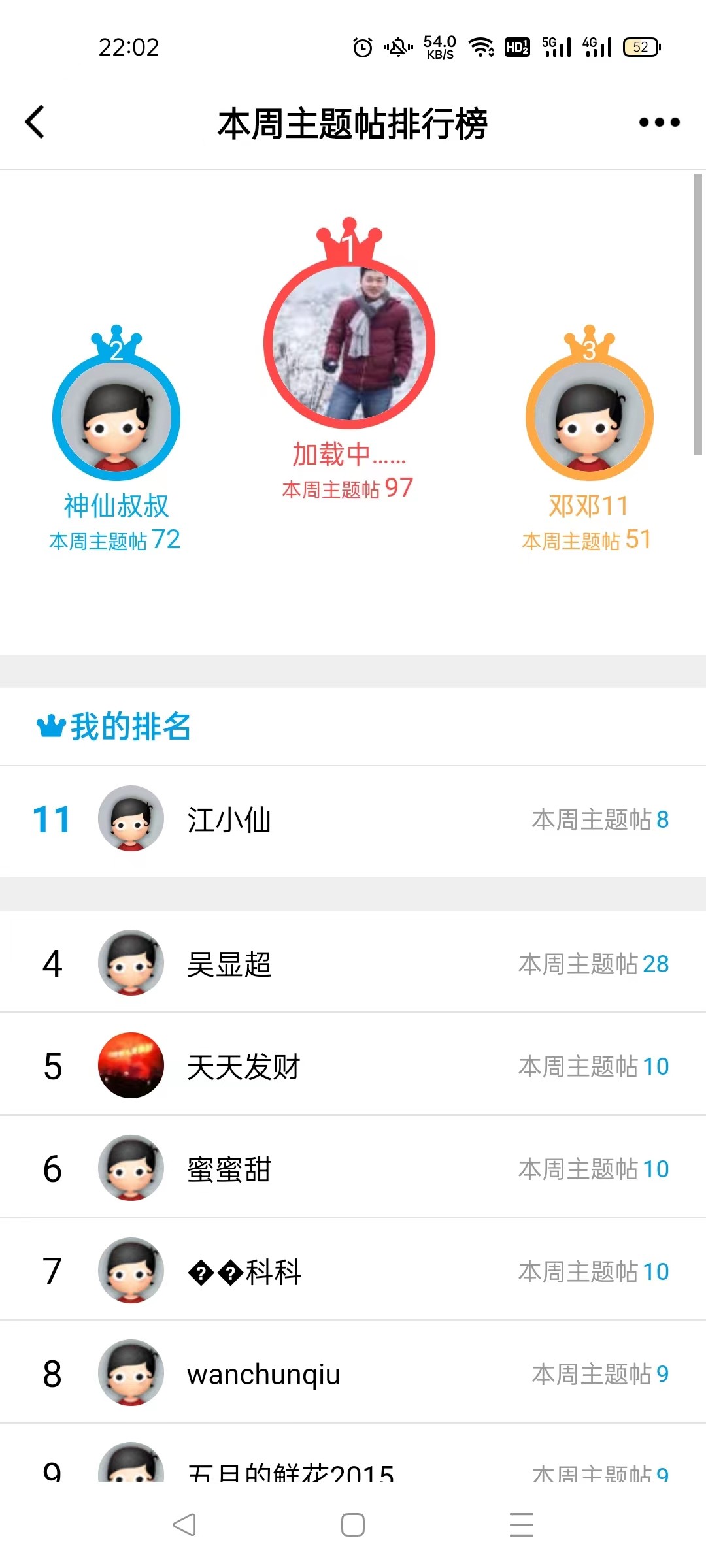 微信图片_20220919110530.jpg