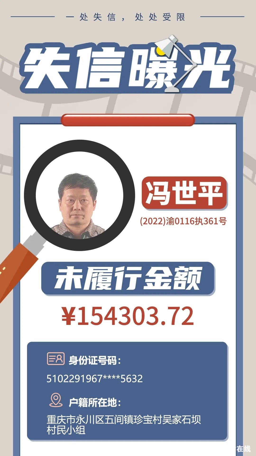 18835ea349ae81f6213943be018cdd7b.jpg