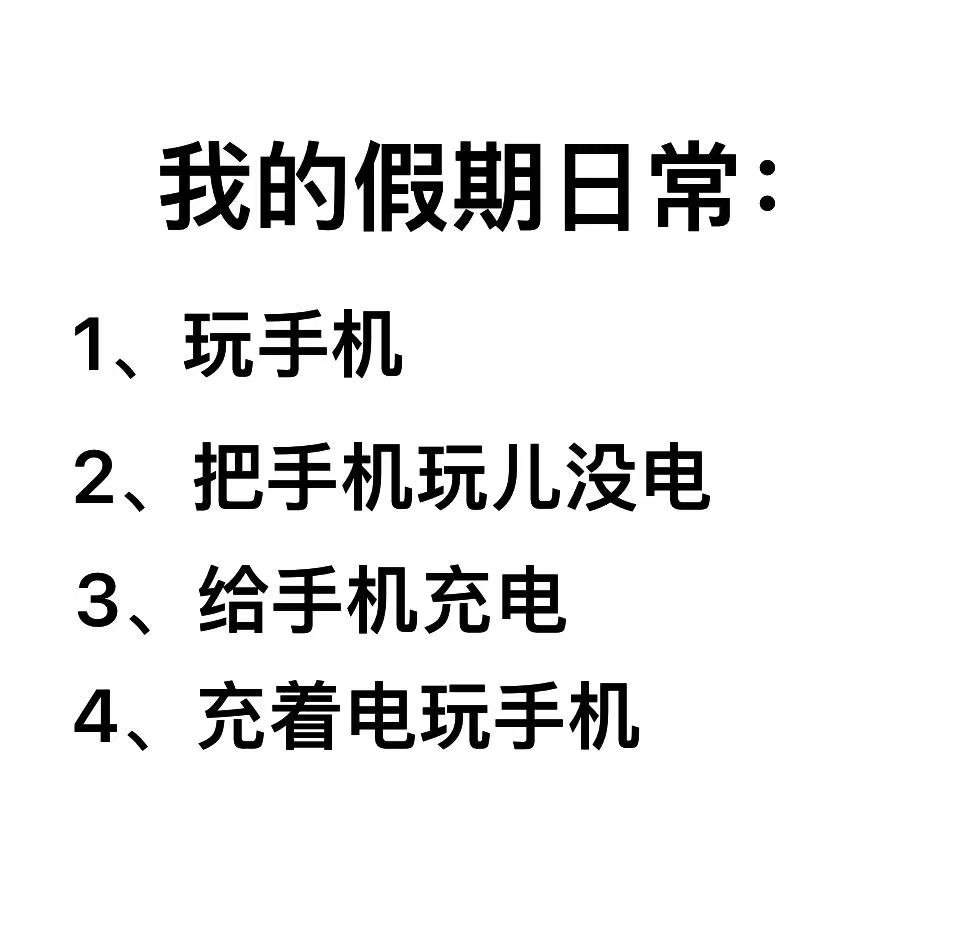 7c6f31d5705a3803c25332998554bd49.png