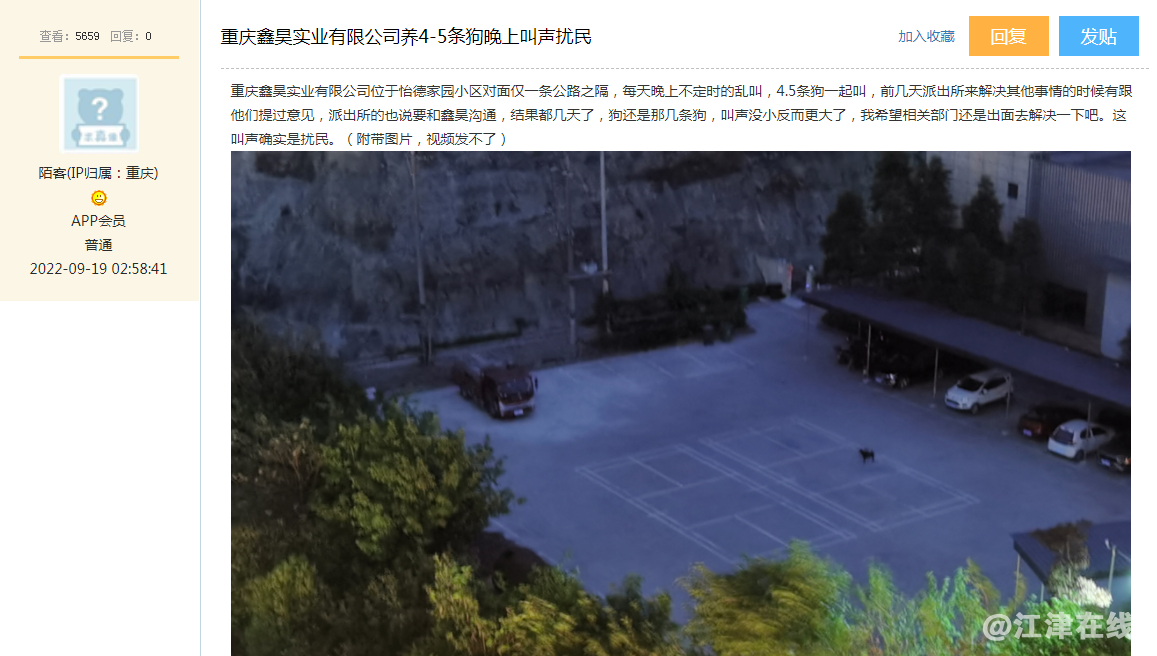微信截图_20220921172952.png