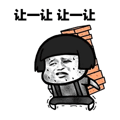 a1015e158bed0c4dcfb3b23c32f553da.gif