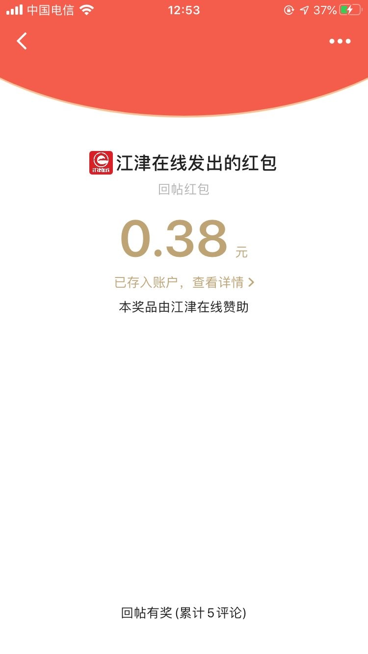 20220922125349front1_0_420898_FhqLXsJ_xwImQJ8pANe4geQTGrVJ.jpg