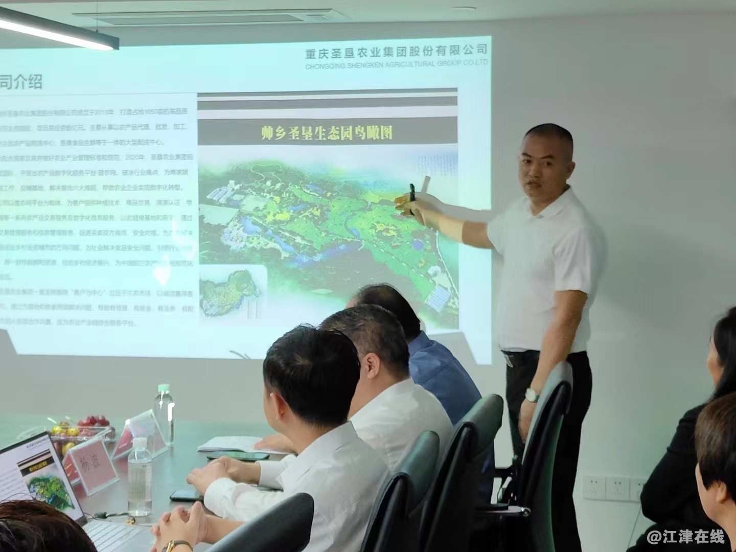 微信图片_20220922150630.jpg
