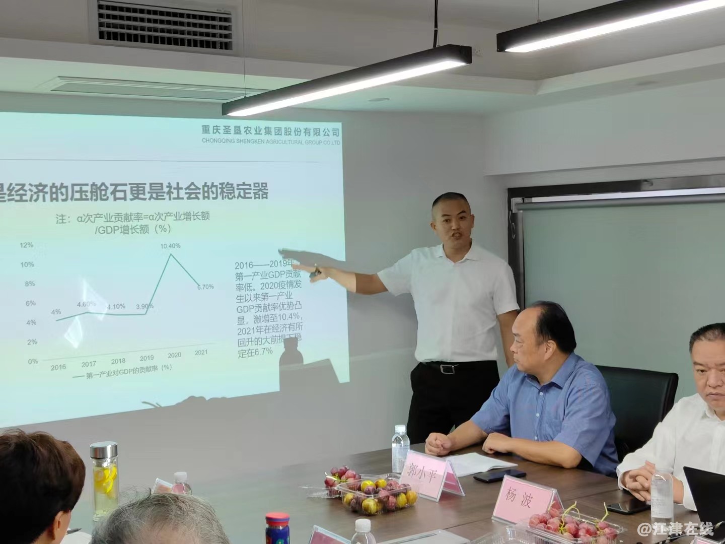 微信图片_20220922150627.jpg