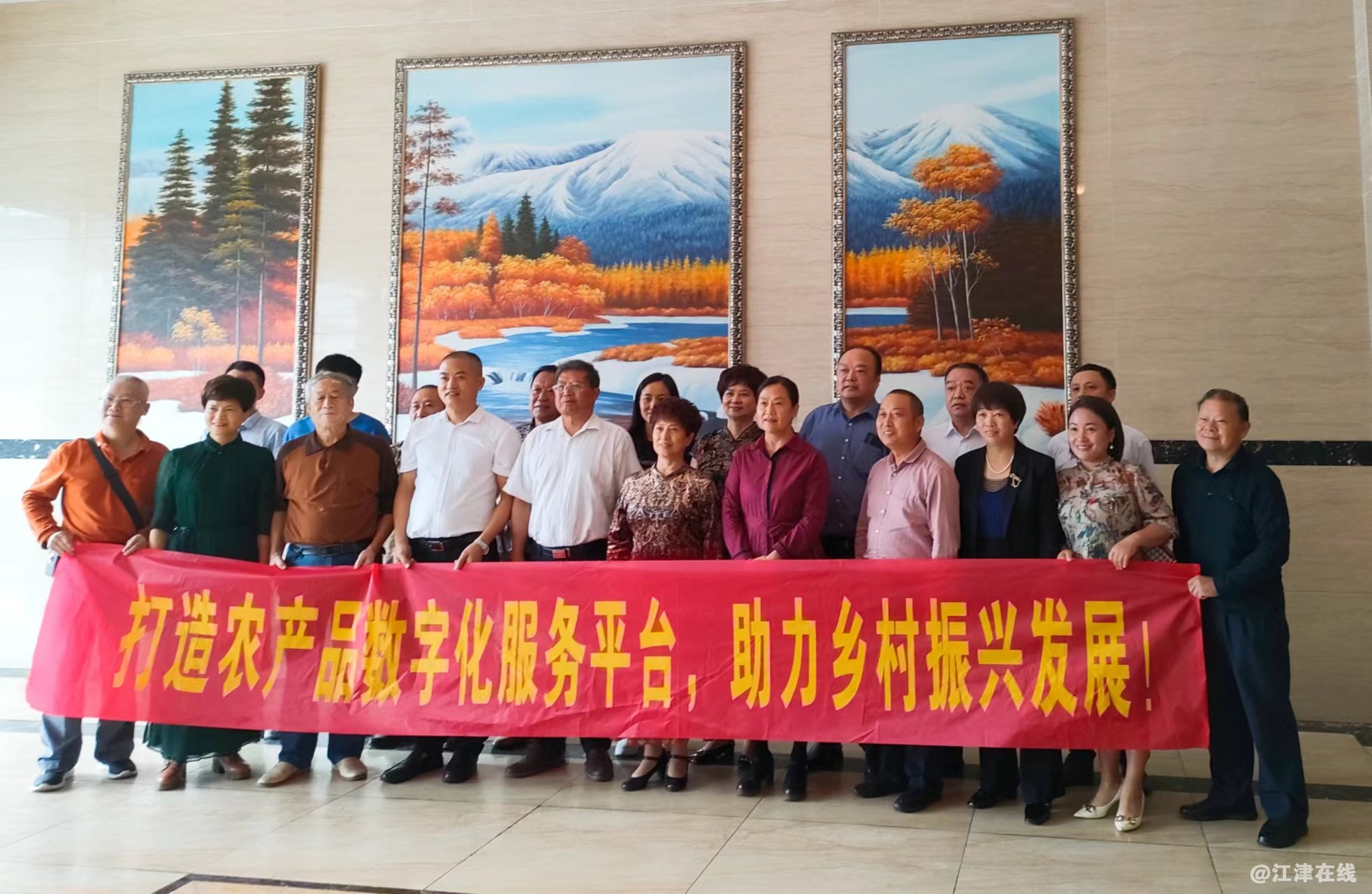 微信图片_20220922152127.jpg