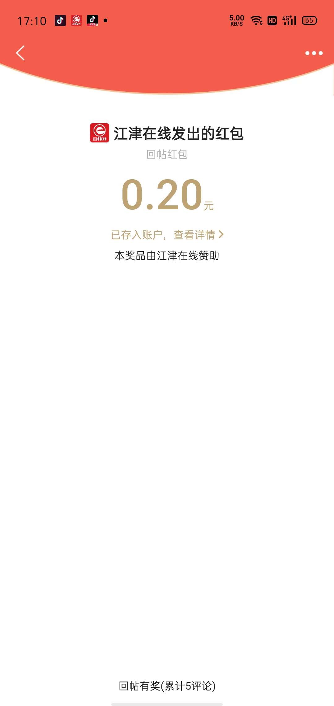 20220922171225front2_0_281628_FmYywsFBgHiPVtMtk4DfyHM6CjI0.jpg