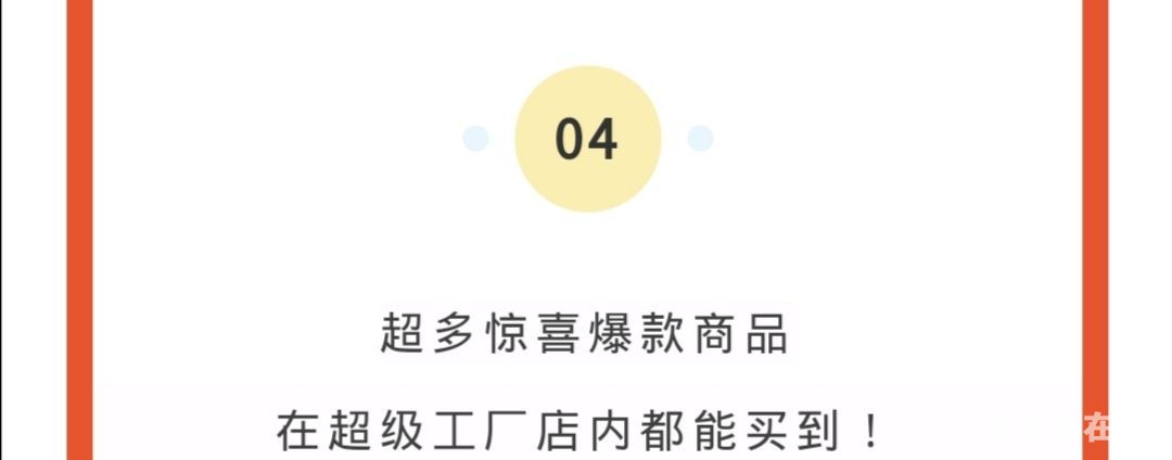 20220922175442front2_0_250484_Fj9dTtqjvMm8YUNFu-xfsylcGxUj.jpg