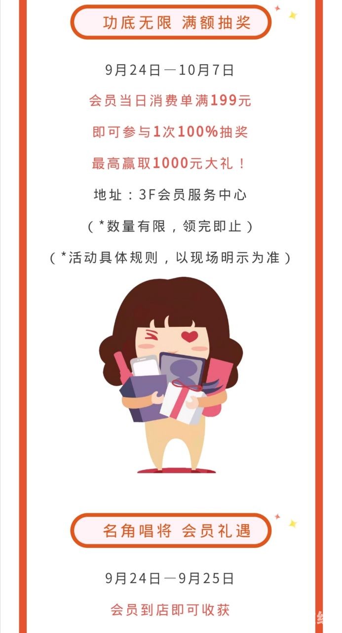 20220922181154front2_0_250484_FlYUichDXUv2TuadKSqtAldSO0wN.jpg