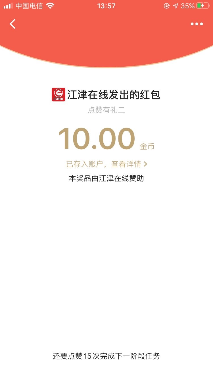20220923170613front1_0_420898_FjLgJWPJjfhwaBng46G-GdrlAYH0.jpg