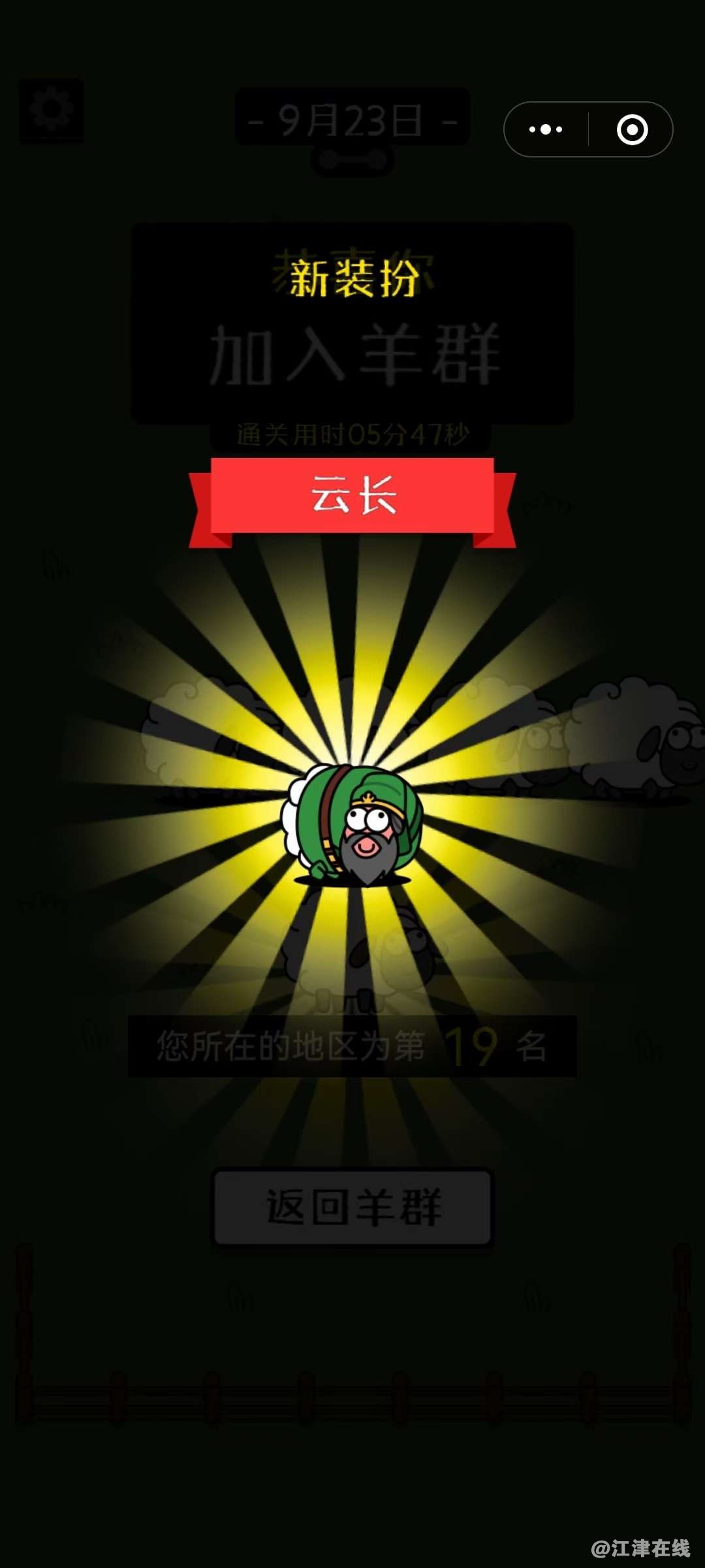 20220924223822front2_0_409372_FqQTqRm_HjdRJJnJIqbwM9fn26_Y.jpg