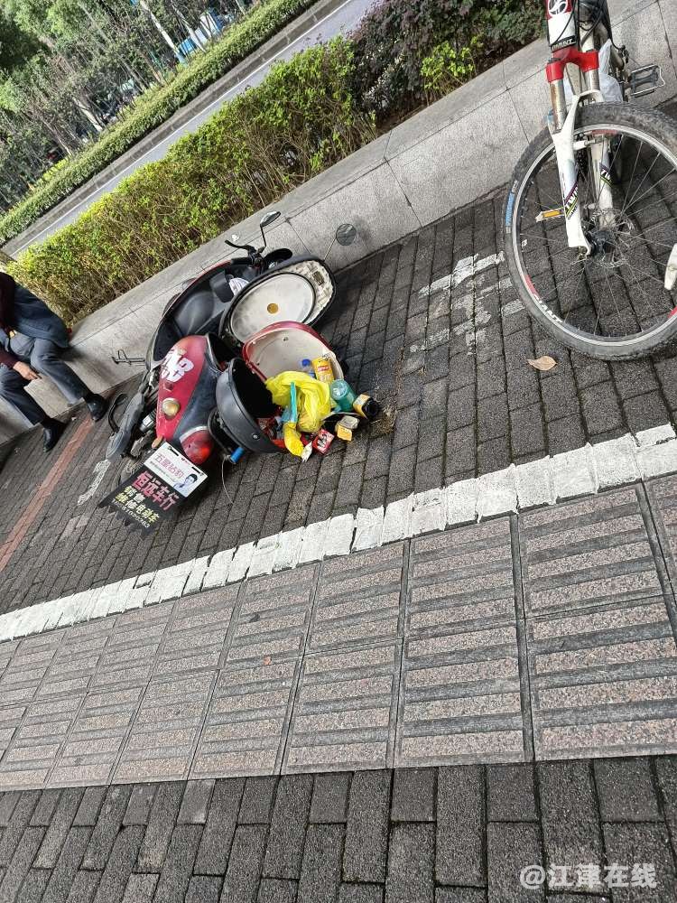 20220925170815front2_0_409494_Fpmbn3bzPHLuoI1Ai-begtDc5kbh.jpg