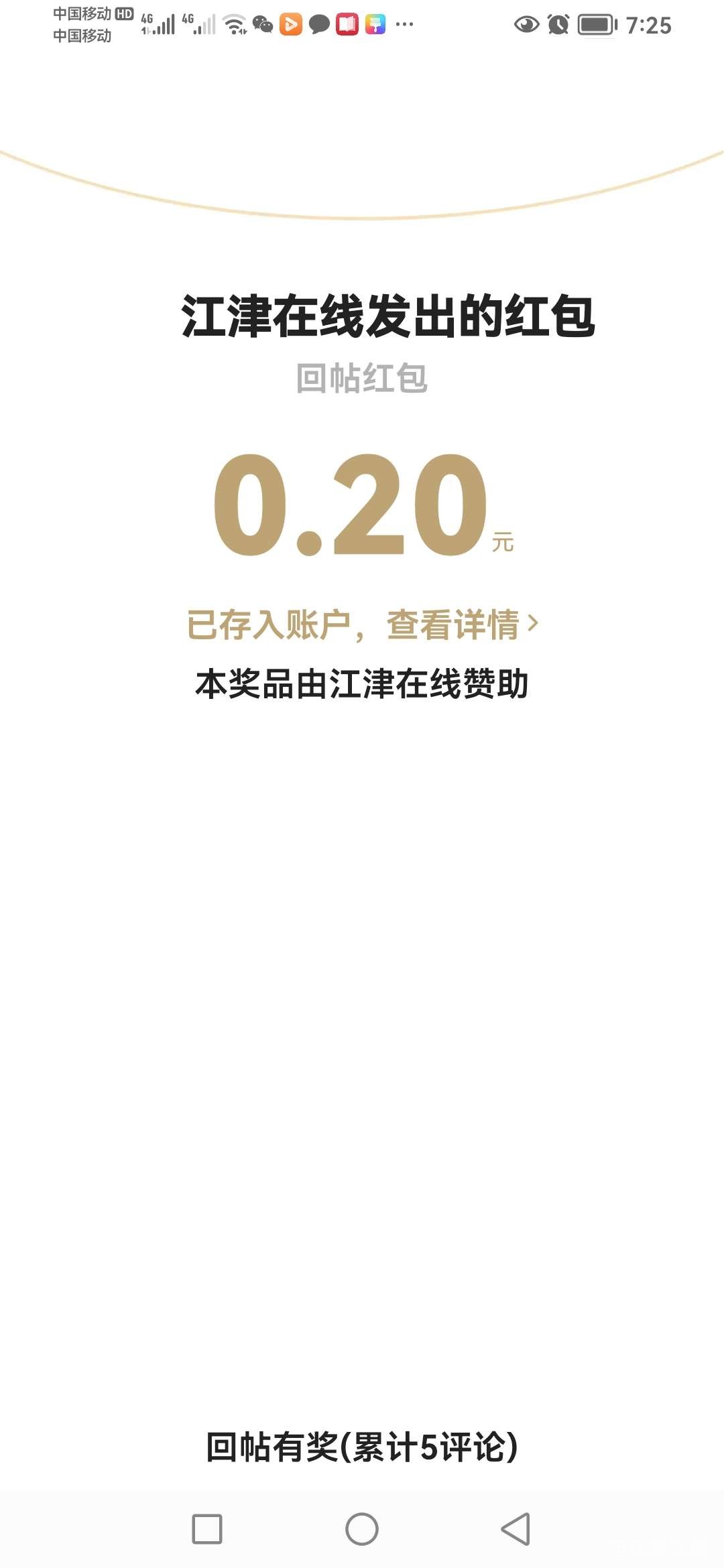 20220926072541front2_0_418174_FrsI_2wWc_g5Te0oeOOZ9oQ2_Ns3.jpg