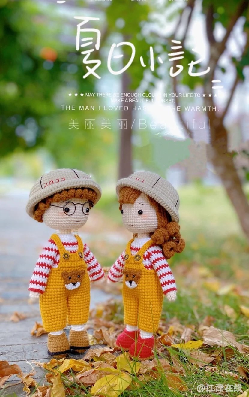 20220926091122front1_0_422287_FkdIpVp-uXa-h0exipP-afwlostC.jpg