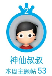 微信截图_20220926114435.png