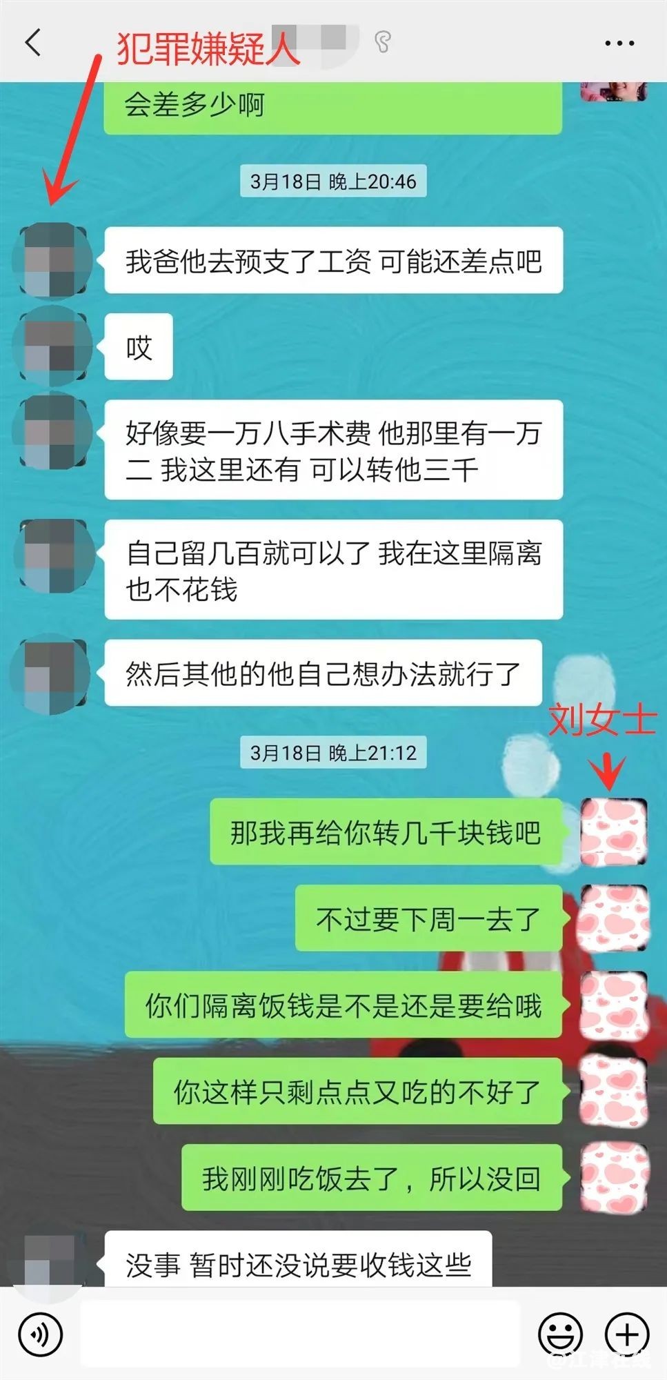 4d7e5477b50f8121bebbc4e5245130ea.jpg