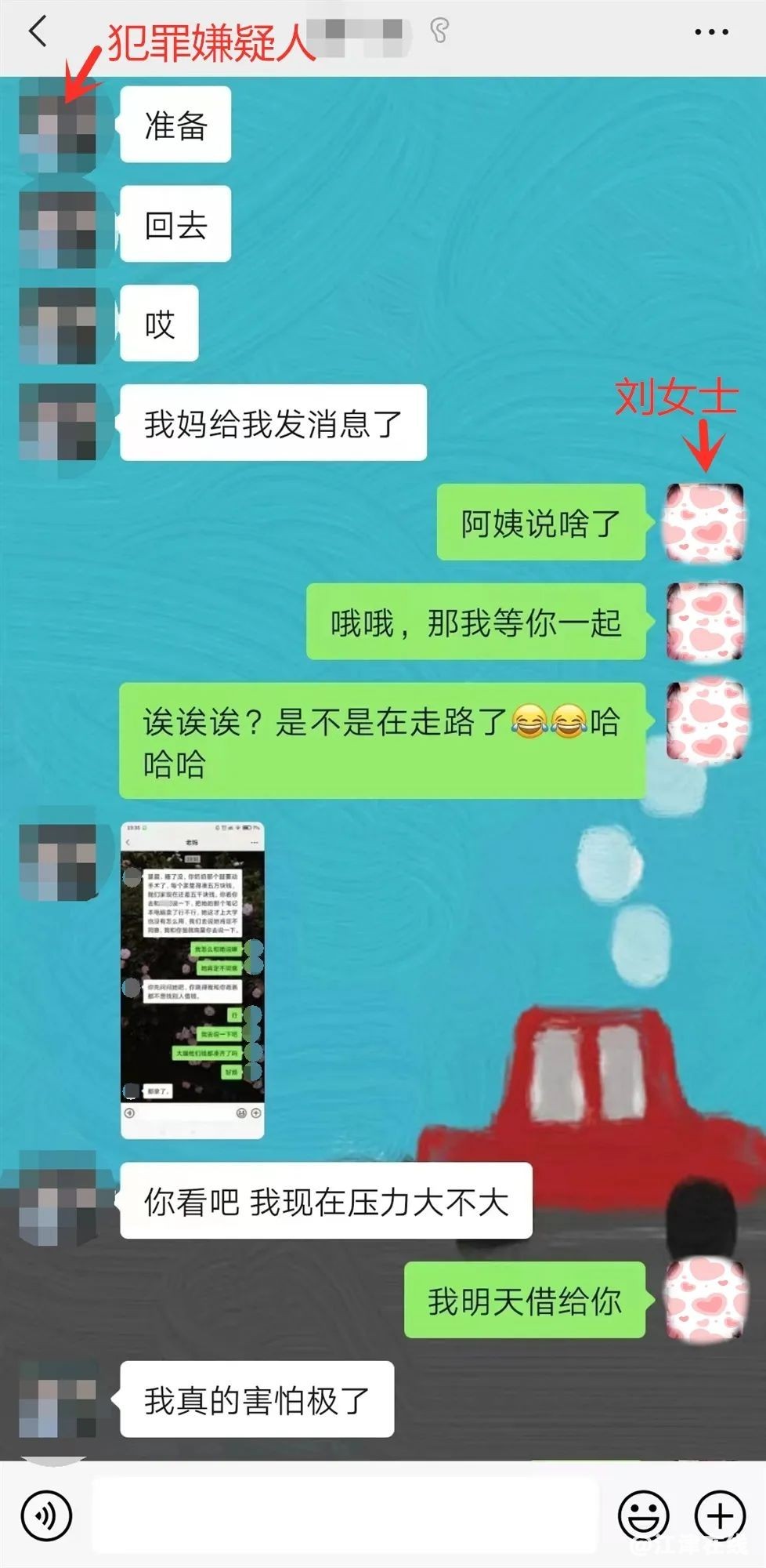 cf5e3b69ac7401d7b34c5be0357a8d04.jpg