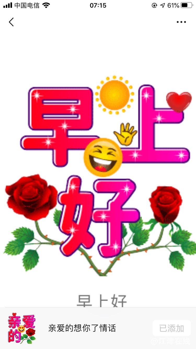 20220929044915front1_0_420898_FpiQDny3BcKqMyQ54mF-d3yofqR3.jpg