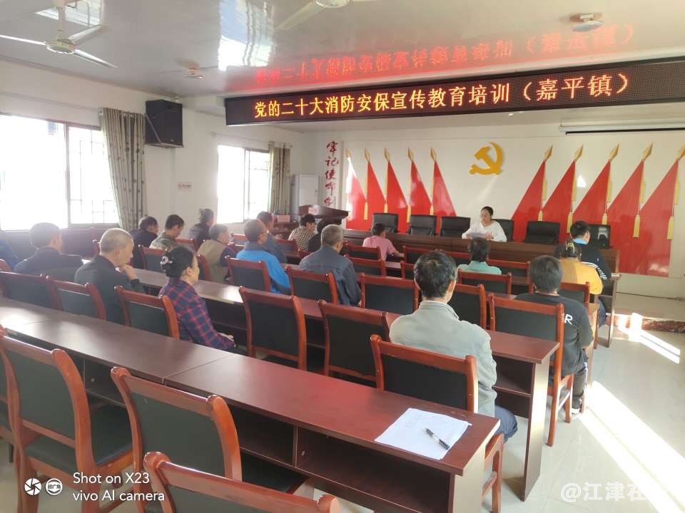 20220929113337front2_0_418174_Fir_A_e1YwlI_OaDzo8sgYU5pTZk.jpg