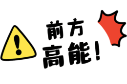 78bf62a008340587ce78cf12c34190b5.gif