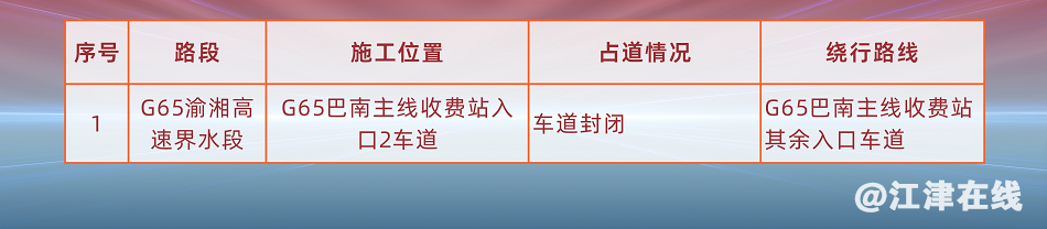 cec970aa18d75f1de139bcafc2a4fd08.png