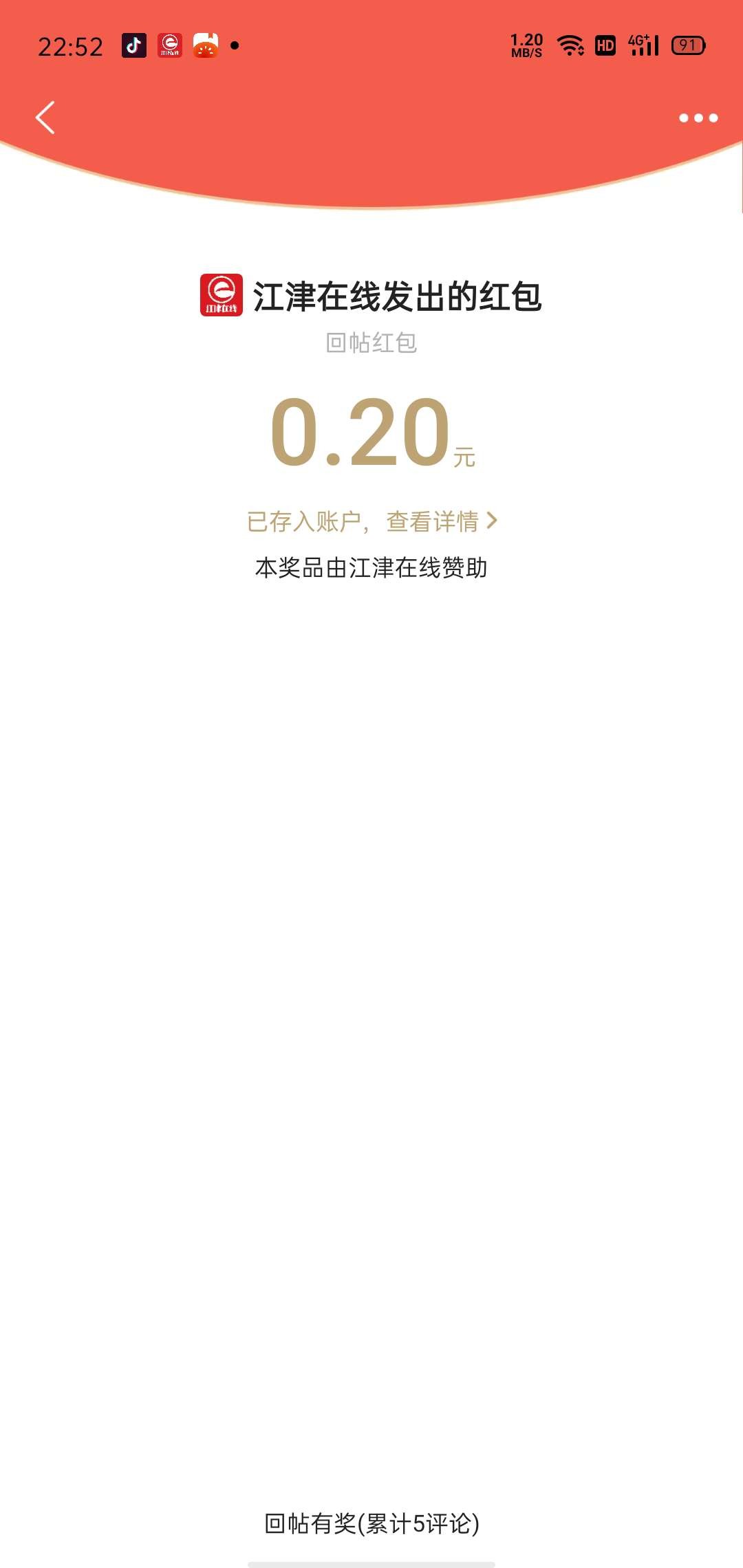 20220929225418front2_0_281628_FuEdMOfDBTje-o1EBkuf4DJYu8e5.jpg