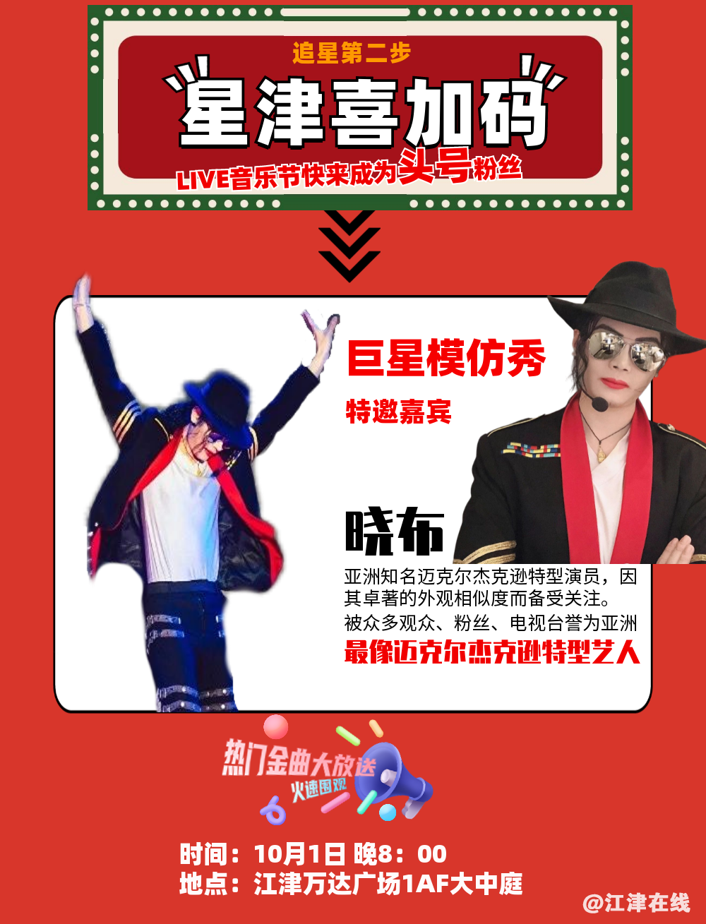 dd5f7761592ebcde4cb5b5b3acdf49cc.png