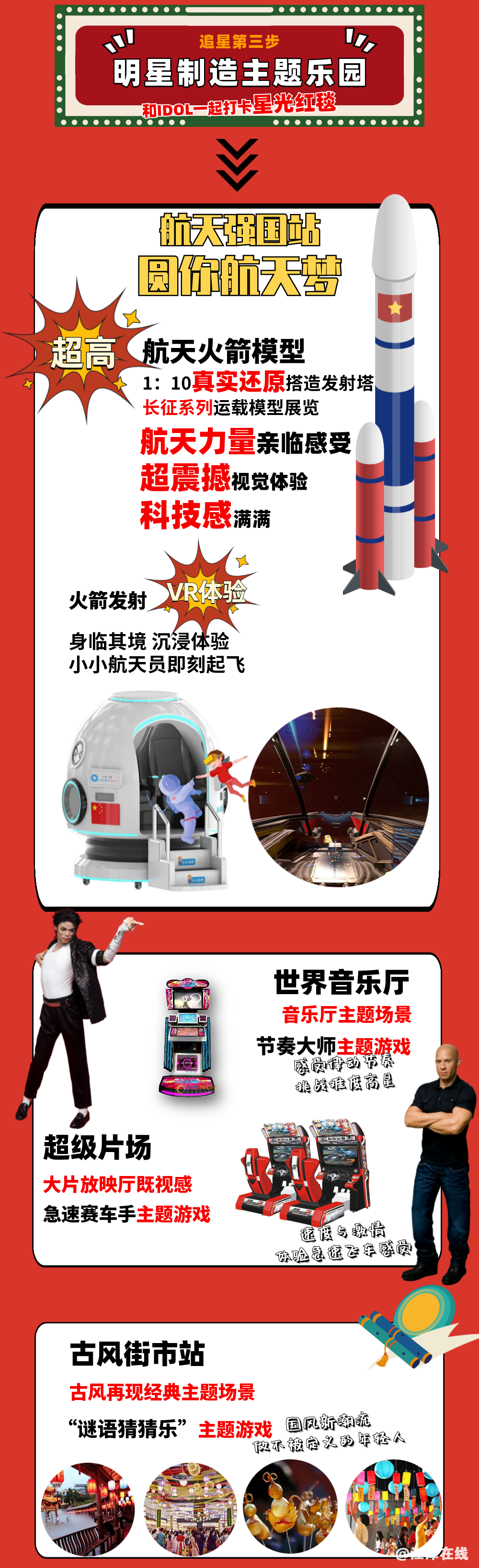 4cb5880e5d313c8521d34a61e7958b03.png