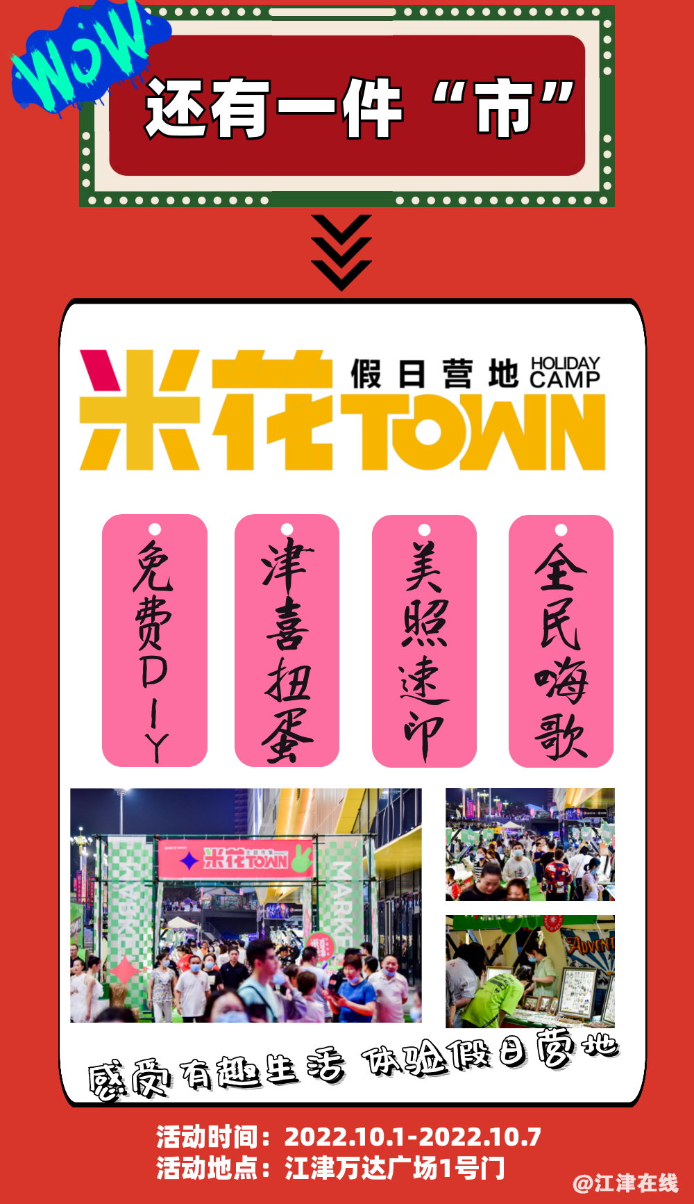 dcac3f4a3264687941fddcdadf20e2d5.png
