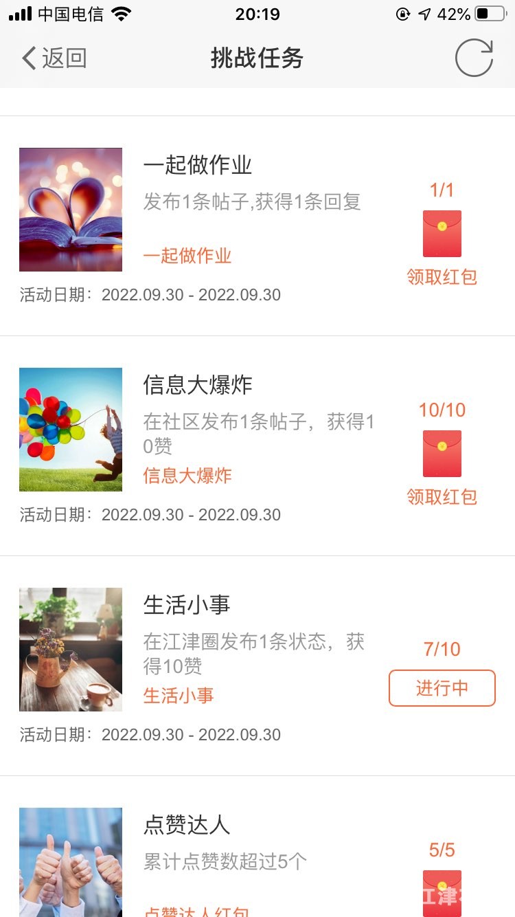 20220930201955front1_0_420898_FiYuwIP9xYYzQpa6iwQDkaTGS_bu.jpg