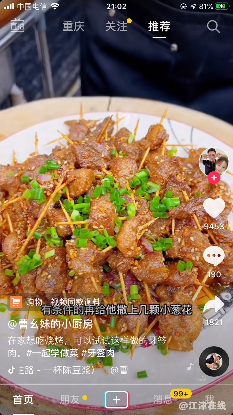 20220930210320front1_0_420898_FqGui8Cuvy3EGHu6VX5cLYgdFWpV.jpg