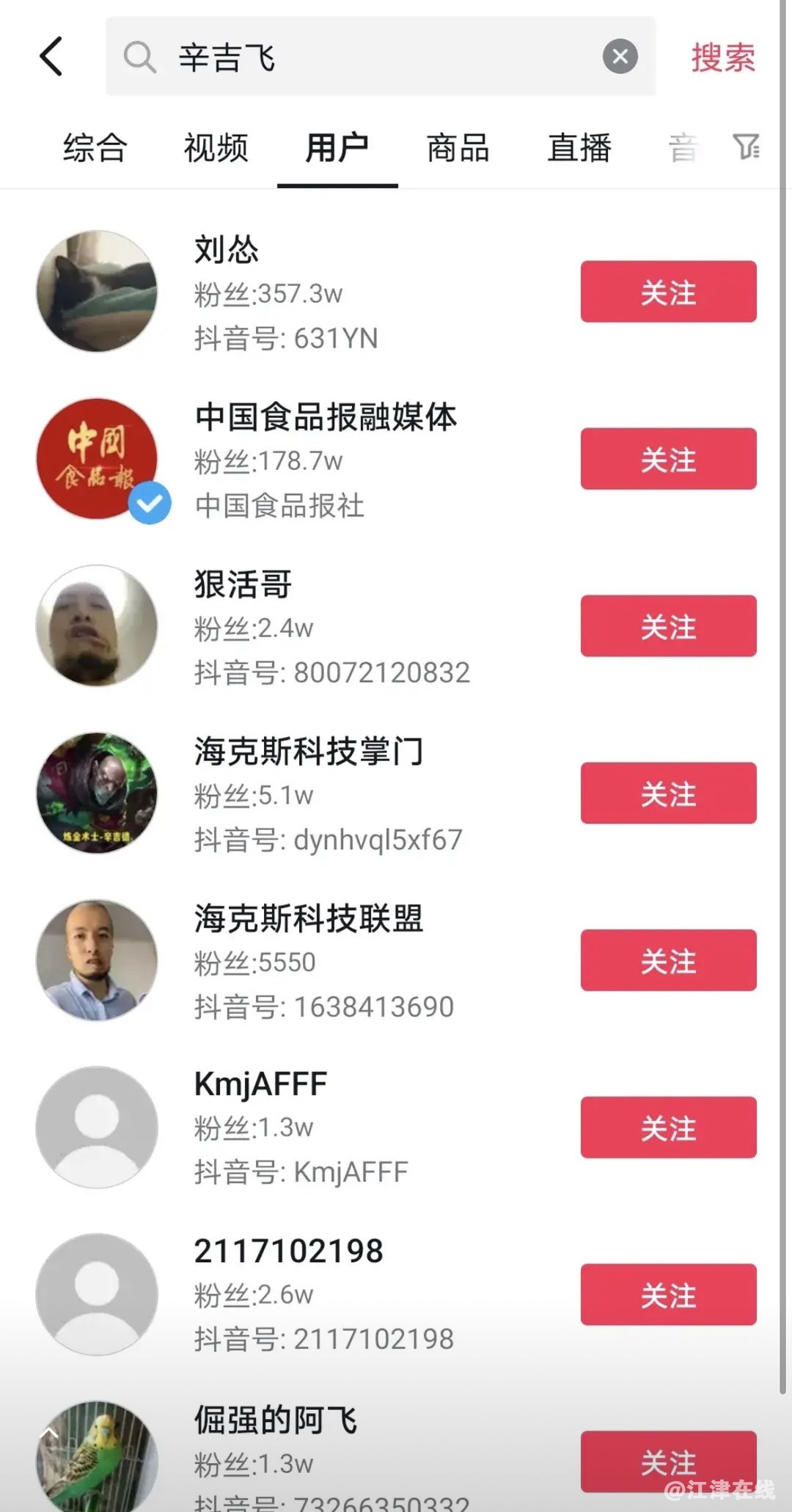 20221001145345front1_0_281628_FoCIqg6FJQW3Qlclxd9GAUx9Hj_K.jpg