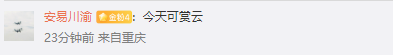 d8590b2cc07718fc81b720280ade7e89.png