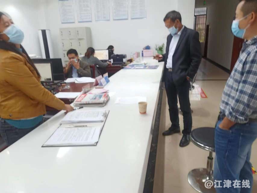 20221002210539front2_0_418174_FsBIiIfNeyeo-gnuutnaJQCM_EYR.jpg