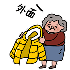 970ba51595dcb6a45c0868c63a6bfa17.gif