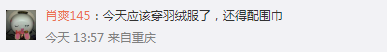 a25f2625012020f4ca6dd534db21308e.png